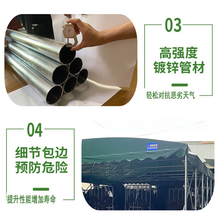 ZSGG-01伸缩悬挂折叠棚韶关武江区(图1)