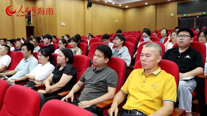 “寻美琼山”网络宣传晋级作品点评会圆满落幕专家助力精品创作(图7)