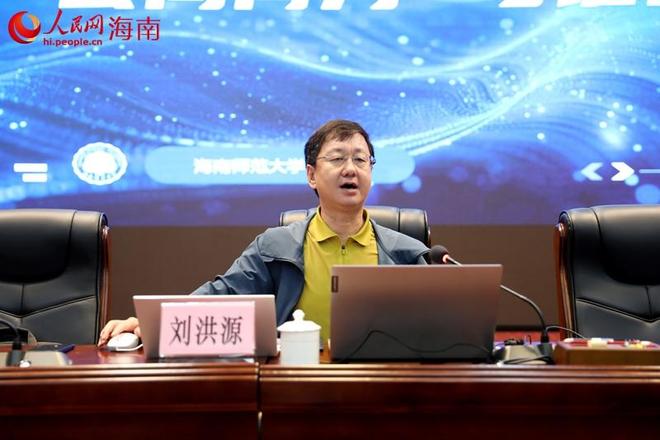 “寻美琼山”网络宣传晋级作品点评会圆满落幕专家助力精品创作(图5)