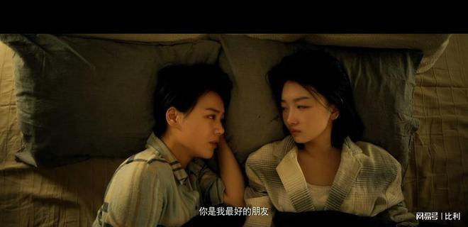 《七月与安生》：双生花的命运纠缠一个关于爱与成长的故事(图16)