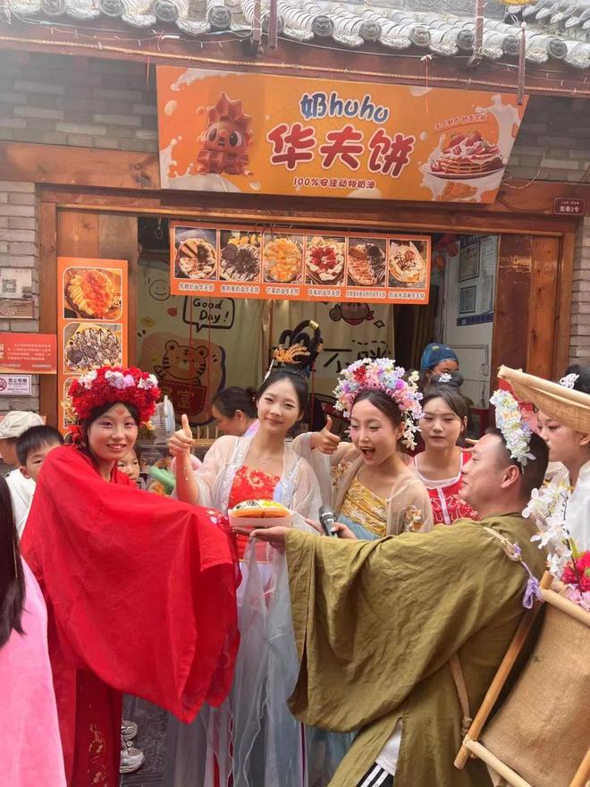 当端午遇上六一河上街景区邀你解锁传统文化新趣！(图8)