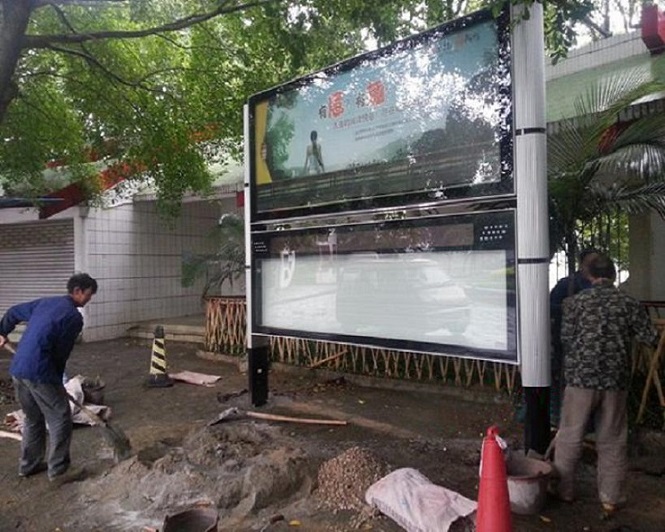 嘉兴阅报栏滚动灯箱有什么特点(图3)