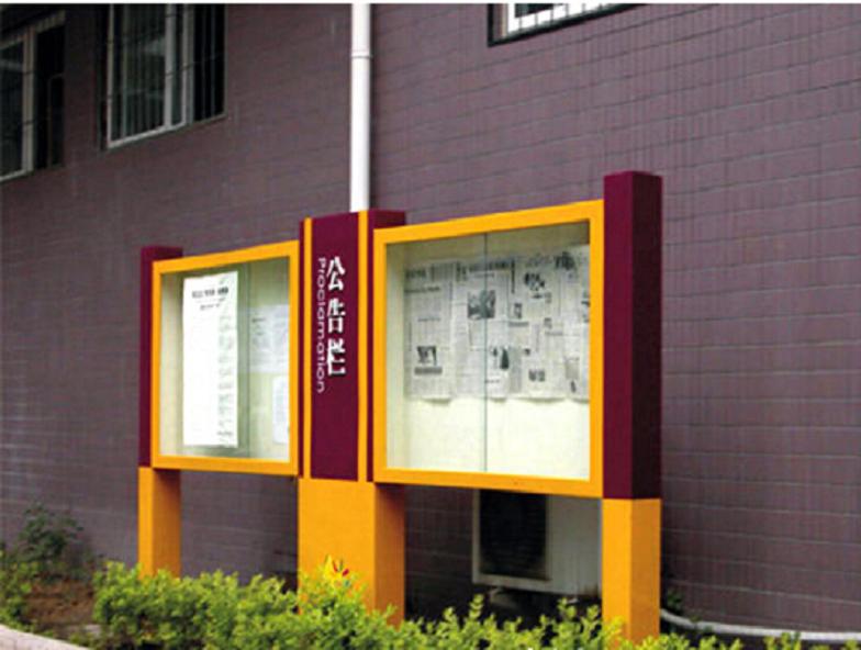嘉兴阅报栏滚动灯箱有什么特点(图4)