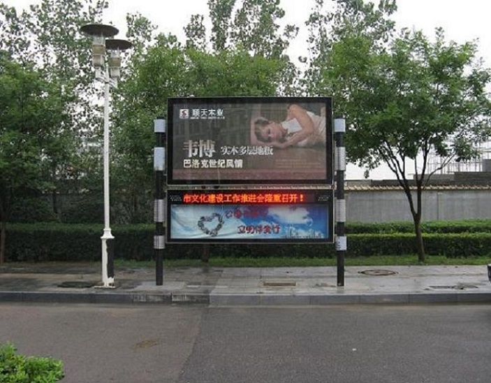 嘉兴阅报栏滚动灯箱有什么特点(图2)