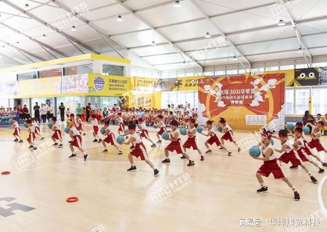 户外篷房篮球馆已然成为未来运动场地建设的重要发展方向(图3)