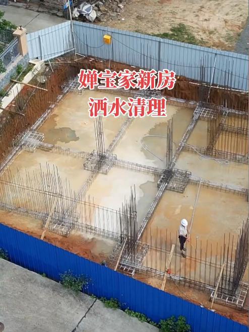 全红婵家一建房邻居家也开始行动全家地基质量被网友狂赞太过关(图4)