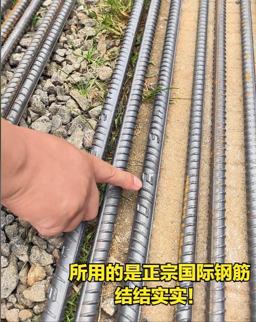 全红婵家一建房邻居家也开始行动全家地基质量被网友狂赞太过关(图6)