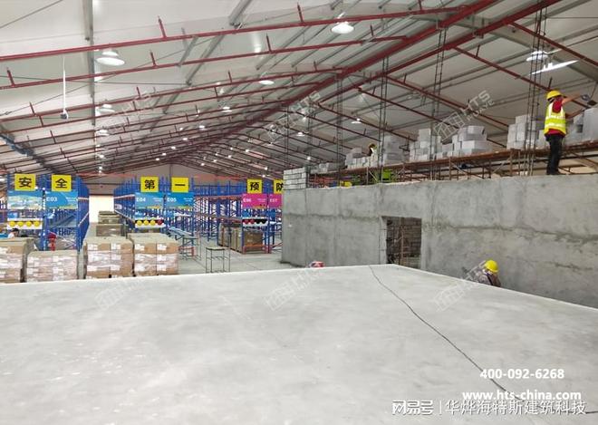 苏州华烨针对客户的需求做出临时仓储物流篷房解决方案(图1)