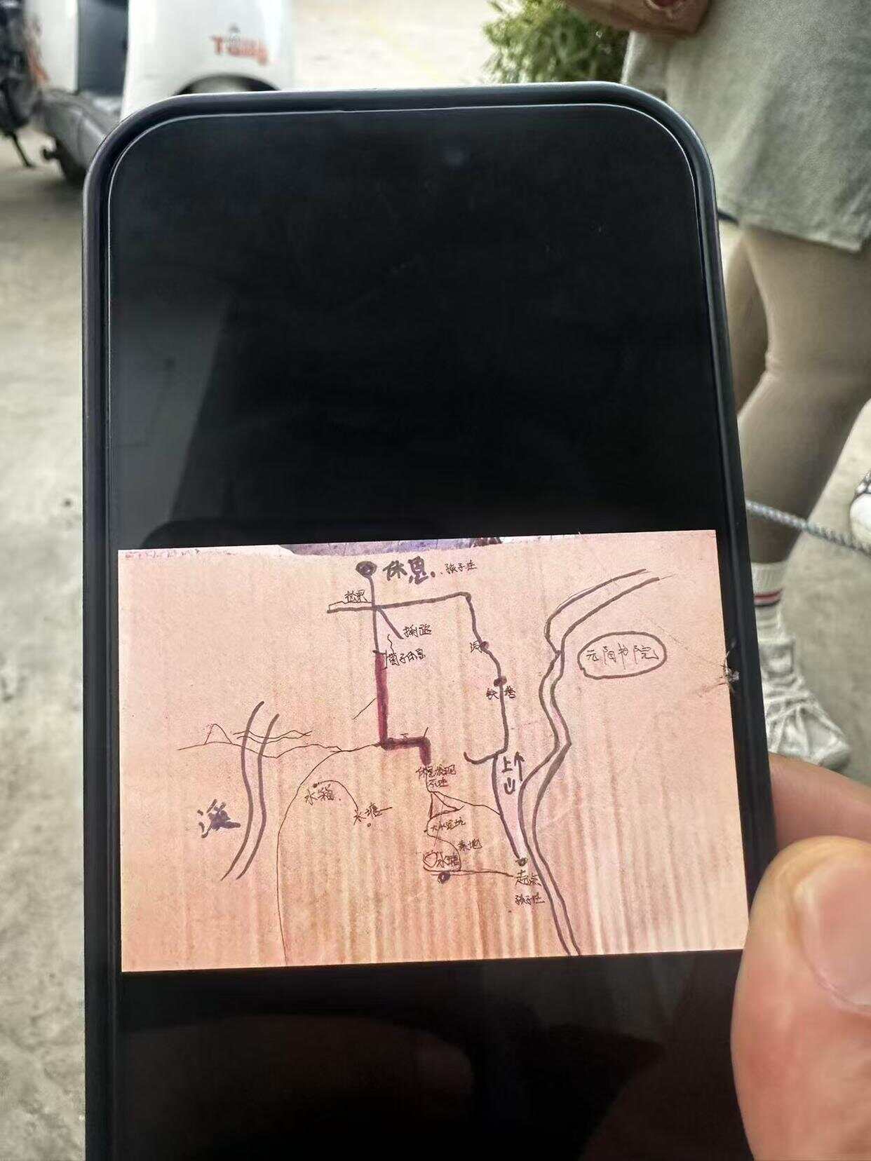 苍山走失自闭症男童遇难生前衣服脱光疑失温(图2)