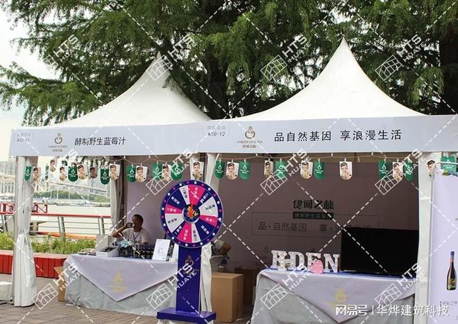 人字顶设计华烨仓储篷房助力高效物流管理(图2)