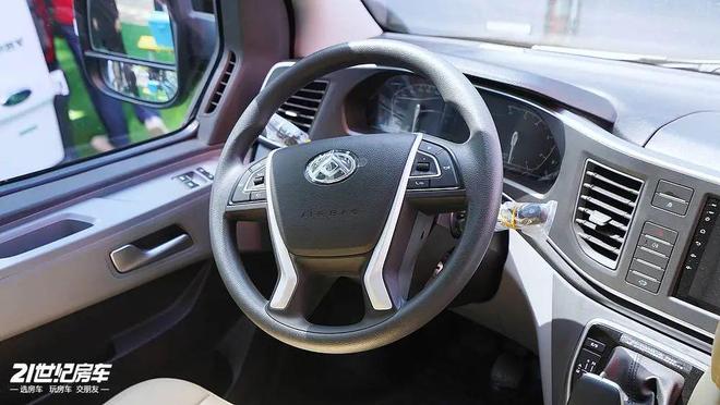 912北京房车展｜适合两口子的房车生活！阳光尚游露营车将亮相展会(图2)