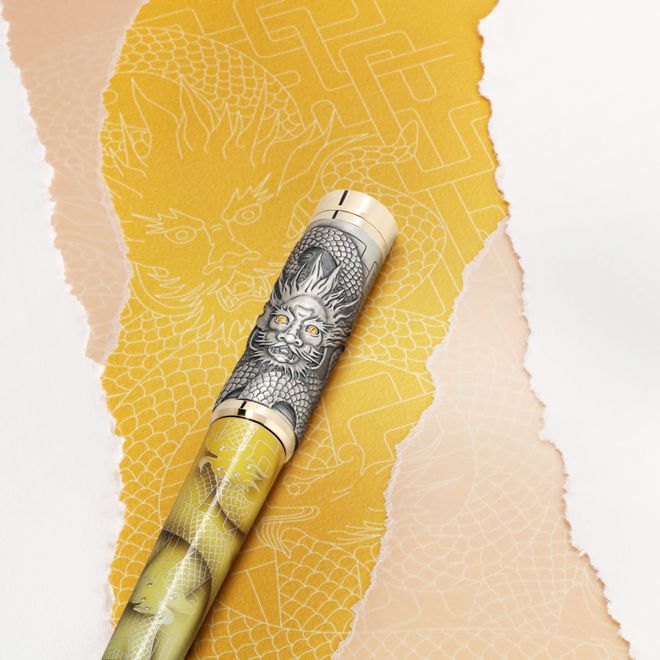 富而有品的秘密(图19)