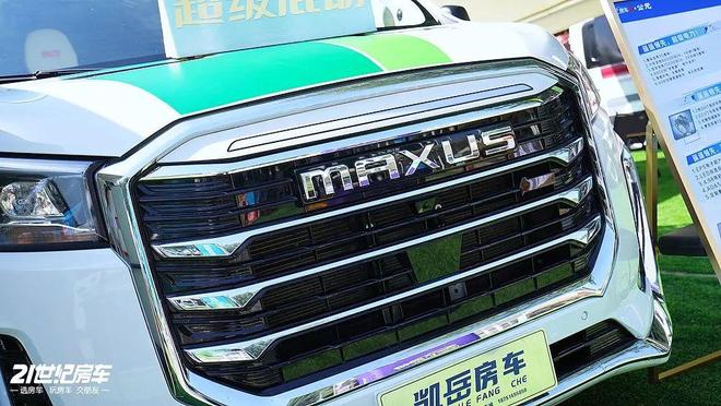 912北京房车展｜绿牌C本免购置税解决用电难题！凯岳房车将亮相展会(图2)