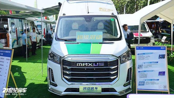 912北京房车展｜绿牌C本免购置税解决用电难题！凯岳房车将亮相展会(图14)