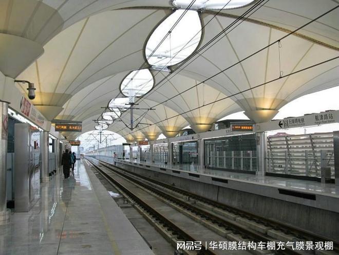 水上乐园滑梯遮阳棚方案(图1)