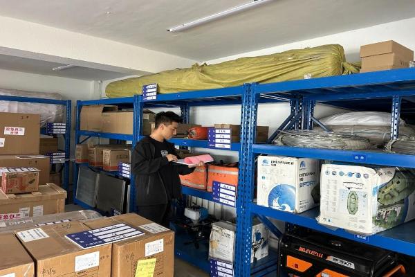 吉林市人民政府(图1)