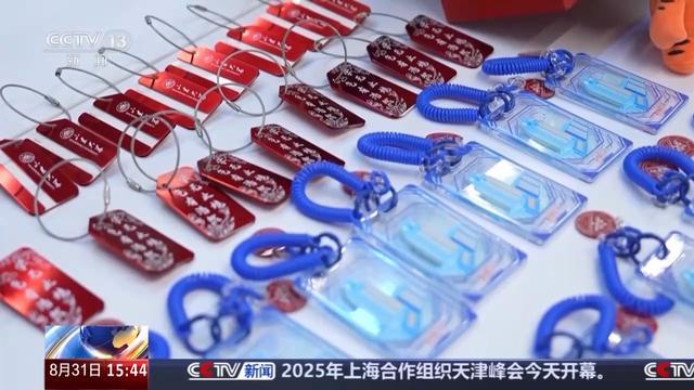 “开学大礼包”已备好大学新生快来开启“新手村”之旅(图11)