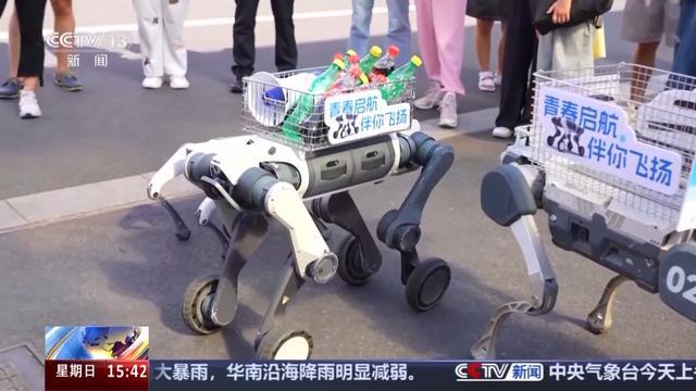 “开学大礼包”已备好大学新生快来开启“新手村”之旅(图4)