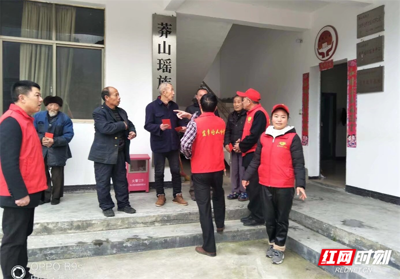 谭志孝：莽山种“善行生态林”(图2)