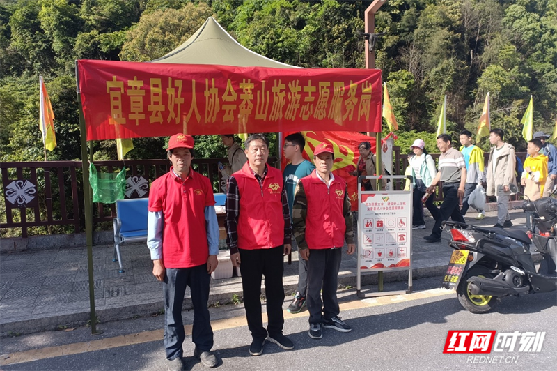 谭志孝：莽山种“善行生态林”(图4)