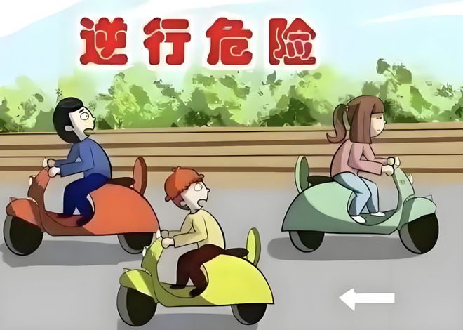 农村摩电事故高发怎么骑才不慌?这份预防指南给你答案(图3)