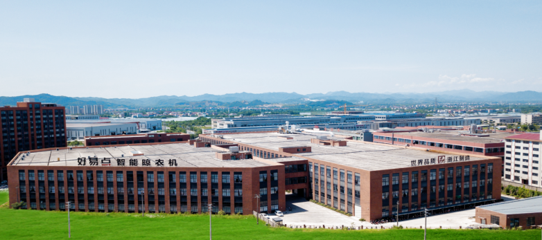 智慧家居新纪元：好易点智能晾衣机引领生活变革(图1)