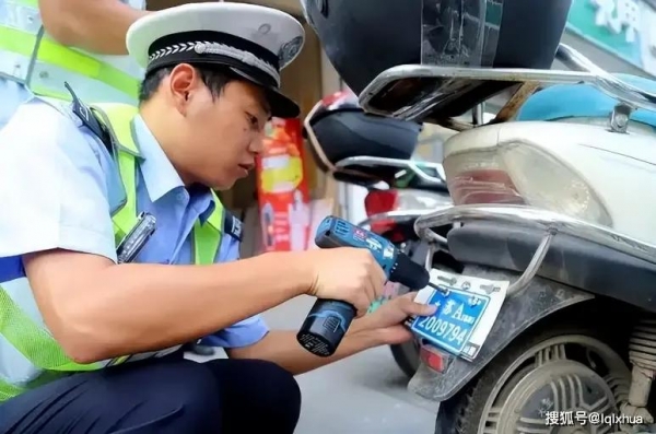 9月1日起正式实施你的电动车属于哪一种类型(图4)