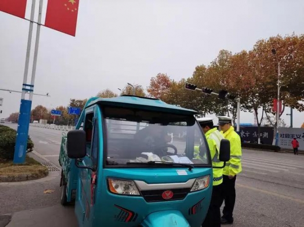 9月1日起正式实施你的电动车属于哪一种类型(图5)