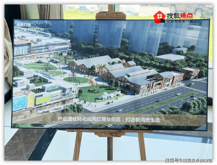 实探!南庄烂尾楼命运迥异有的走向复活有的沦为仓库(图2)