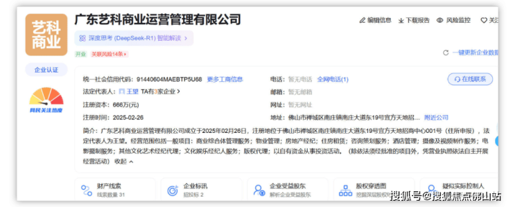 实探!南庄烂尾楼命运迥异有的走向复活有的沦为仓库(图7)