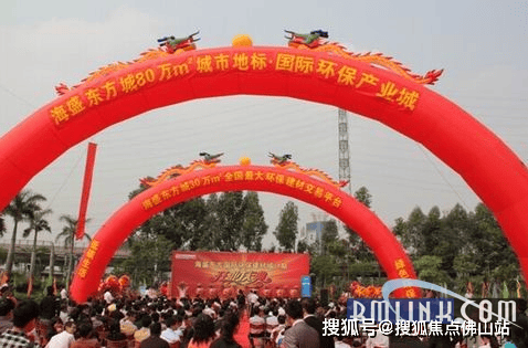 实探!南庄烂尾楼命运迥异有的走向复活有的沦为仓库(图11)
