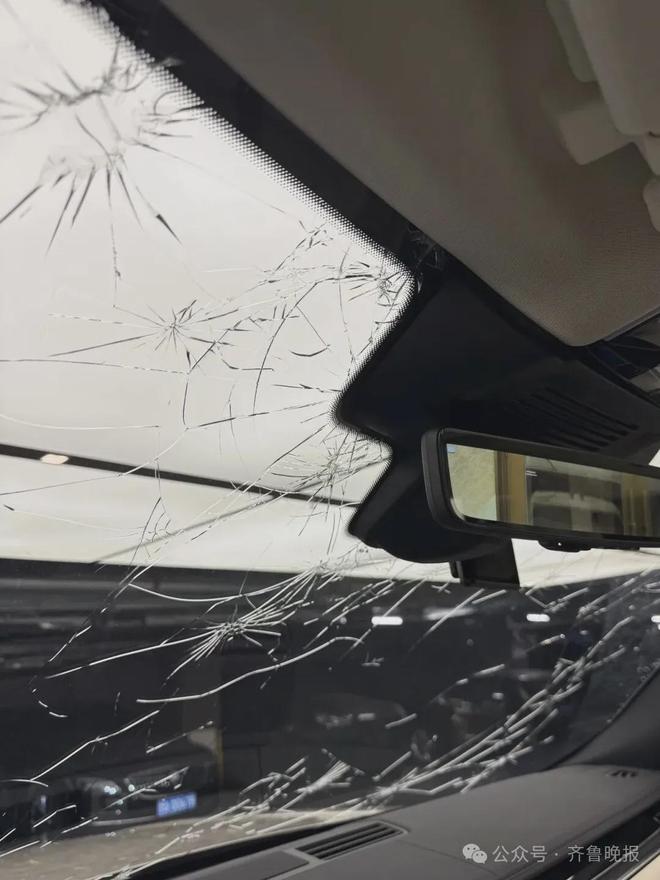 北京进入冰河世纪?(图2)