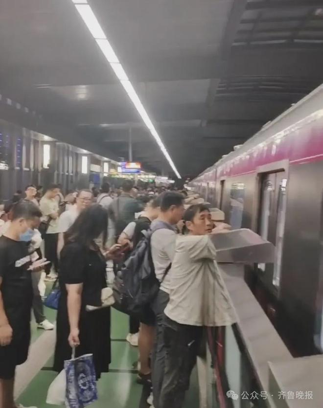 北京进入冰河世纪?(图5)