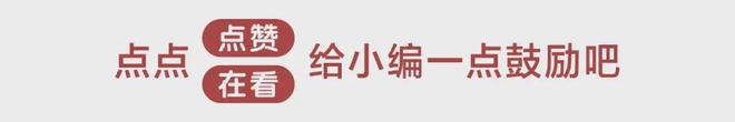 刚刚！利辛这个局连发2封(图2)