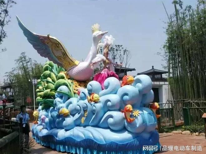旅游景区用观光车_景区主题观光车(图2)
