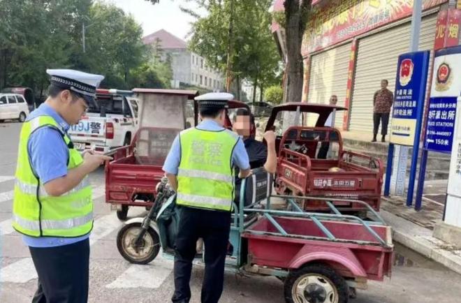11月起电动车、三轮车上路“3查2罚”最高罚5000元车主注意(图8)