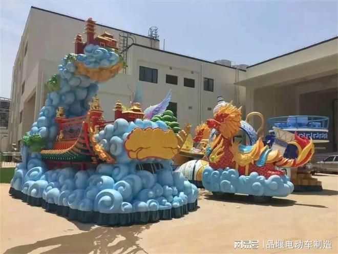 观光车个性化定制_定制卡通电动游览观光车(图1)