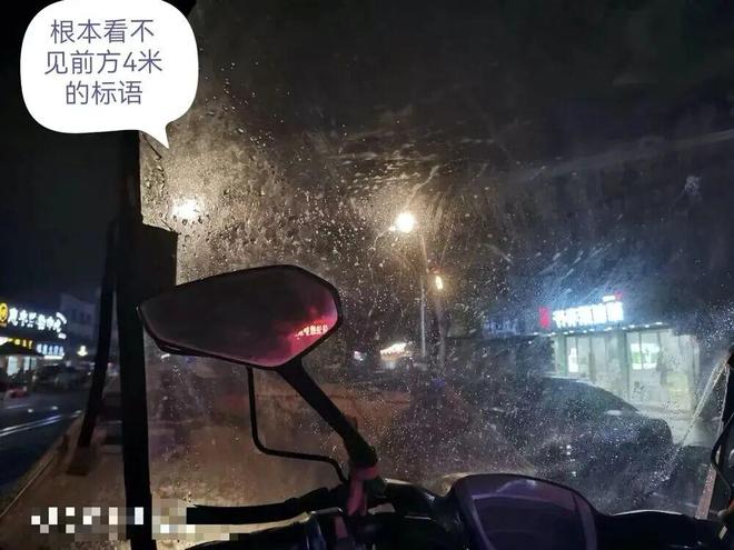 天门交警开展“戴盔拆篷”整治行动(图3)