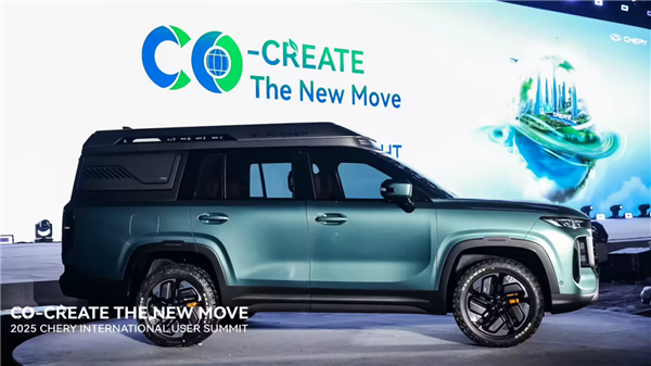 奇瑞发布一款“可变形”的概念车家用SUV露营车皮卡都适配计划明年Q3量产(图1)