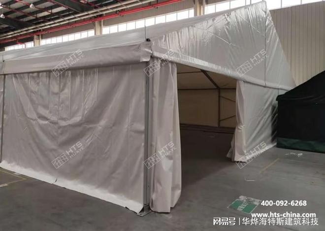 定制化安全：华烨篷房如何满足特殊仓储需求(图1)