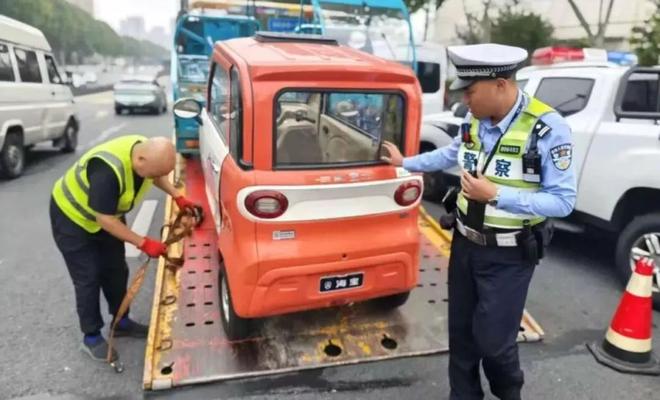 12月1日起电动车、摩托车、三轮车上路“2禁3扣4罚”处罚明确(图4)