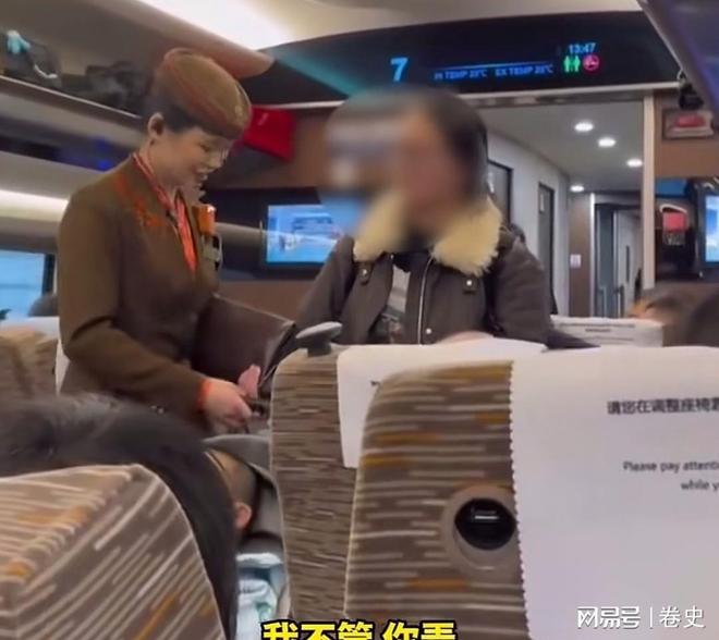 高铁婴儿车堵路后续：知情人爆料更多黑历史被扒嚣张嘴脸曝光(图6)