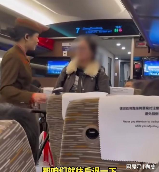 高铁婴儿车堵路后续：知情人爆料更多黑历史被扒嚣张嘴脸曝光(图5)