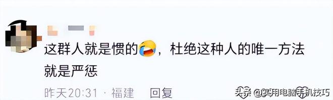 女子大闹长隆动物园后续！被拒带狗撒泼打砸正脸曝光园长回应(图18)