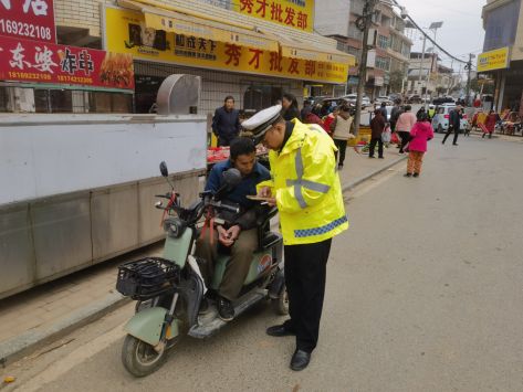 邵阳县诸甲亭乡开展“拆伞戴帽”专项整治行动(图1)