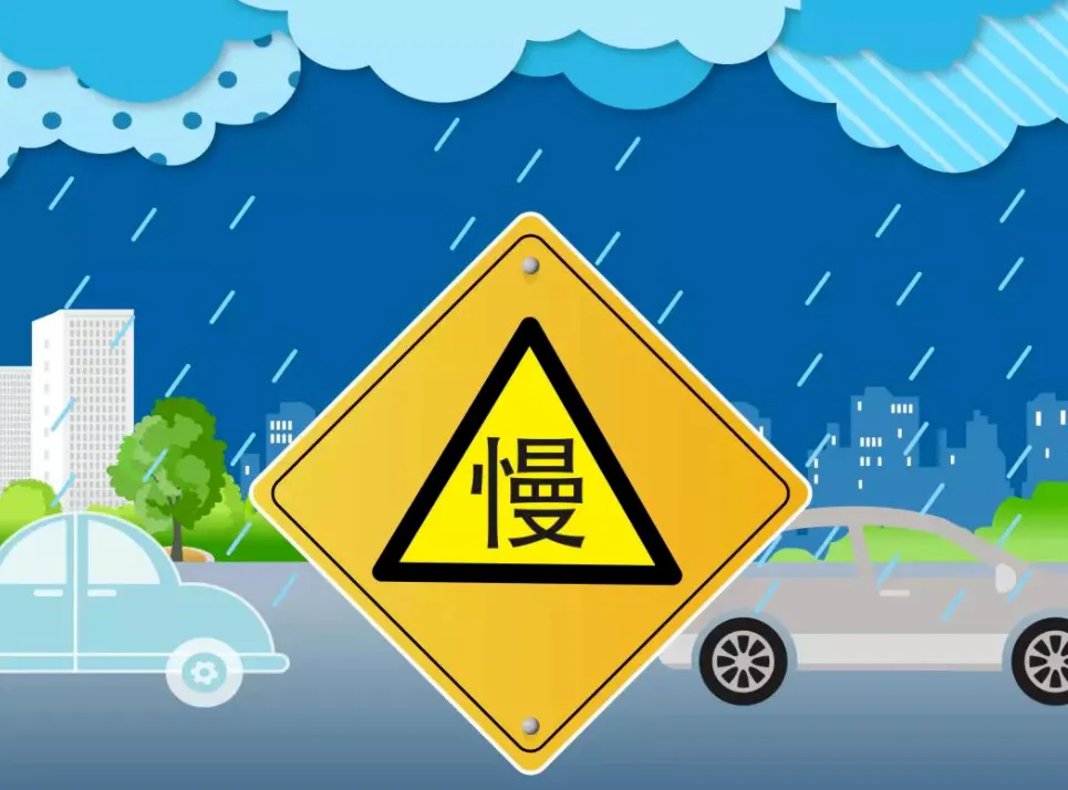 今冬首场雨雪来袭沈阳公安交警送您安全出行“三件套”！(图3)