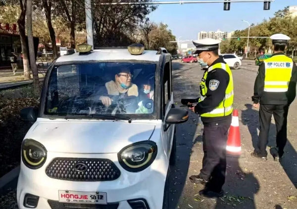 除了上牌12月1日起电动车、摩托车上路“4禁3罚”!(图4)