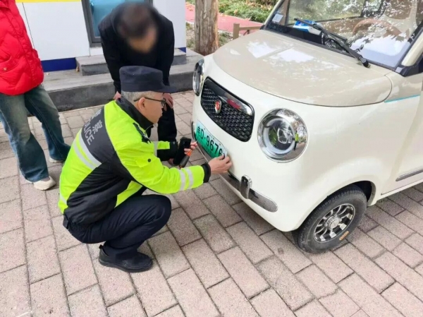 除了上牌12月1日起电动车、摩托车上路“4禁3罚”!(图9)