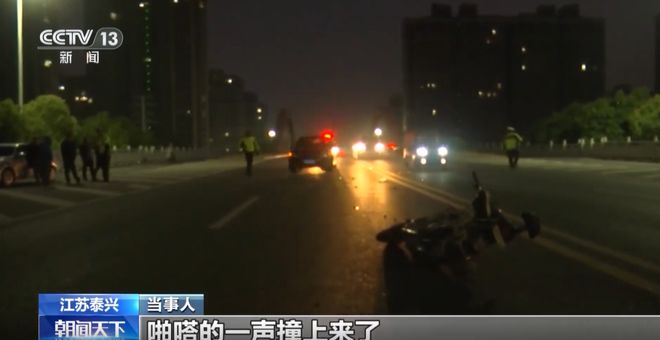 快扔了!危险!这东西很多江阴人在用(图1)