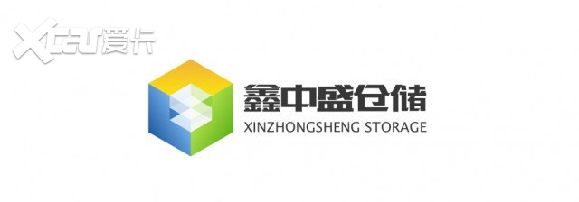 湖北武汉危险品仓储选哪家鑫中盛仓储要找它(图1)